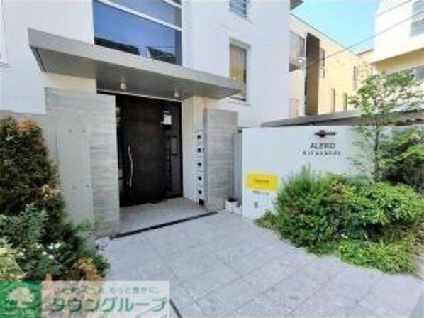 ALERO北参道の物件内観写真